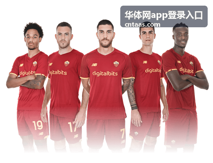 华体网app登录入口 - 安全验证